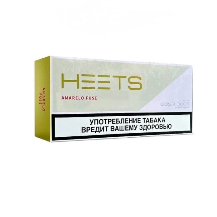 heets amarelo fuse in uae Vape Shop Dubai Vape Near Me Disposable Vape in Dubai