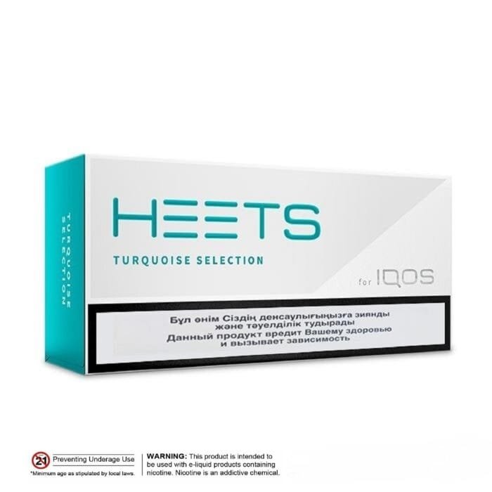 heets turquoise selection dubai uae Vape Shop Dubai Vape Near Me Disposable Vape in Dubai