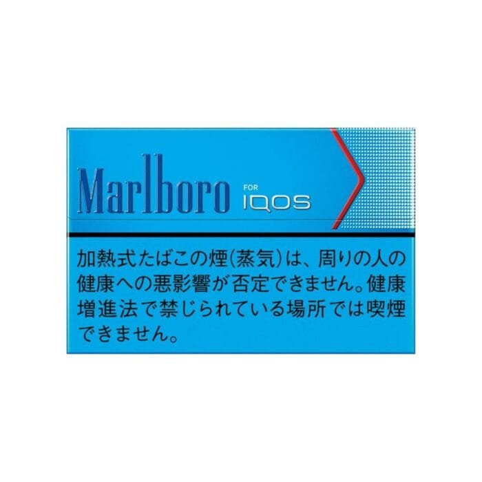 iqos marlboro heatsticks regular Vape Shop Dubai Vape Near Me Disposable Vape in Dubai